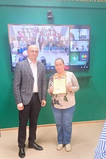 Республиканский Чемпионат по компьютерному многоборью среди пенсионеров Республиканский Чемпионат по компьютерному многоборью среди пенсионеров