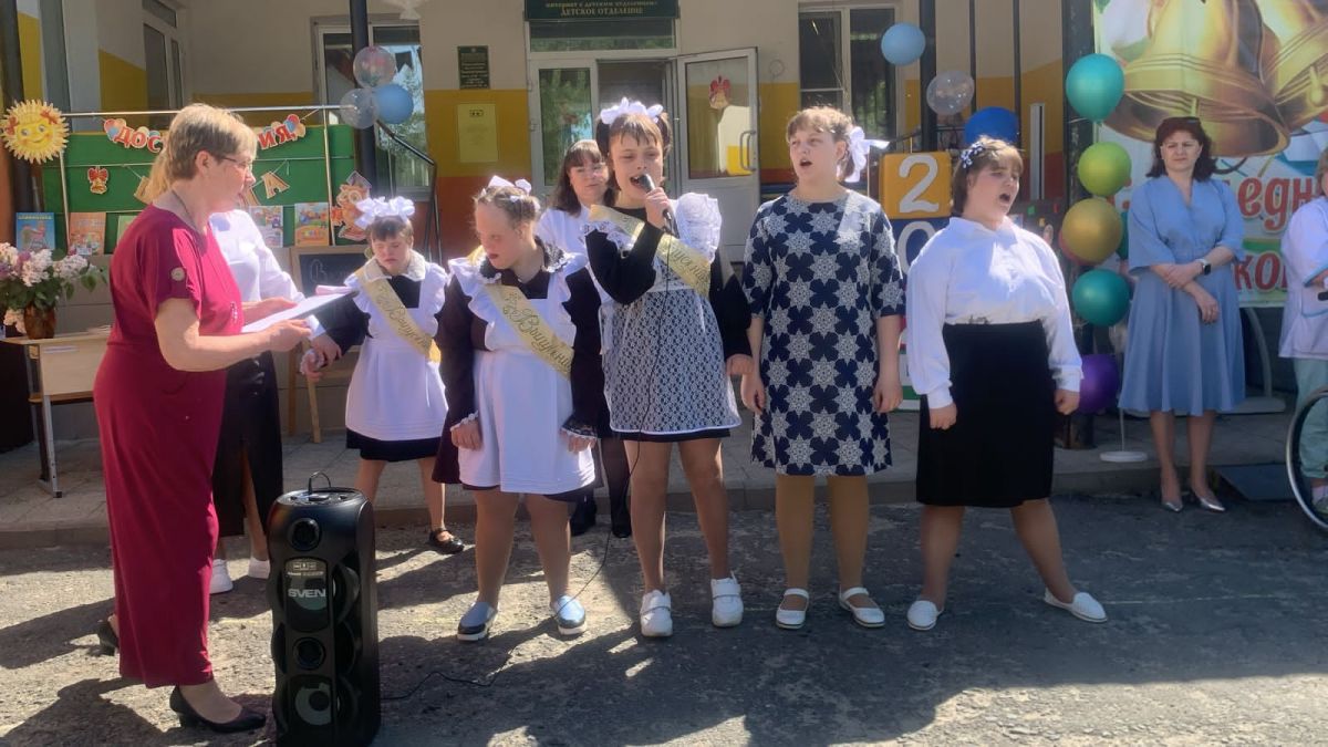 Торжественная линейка «Последний звонок»