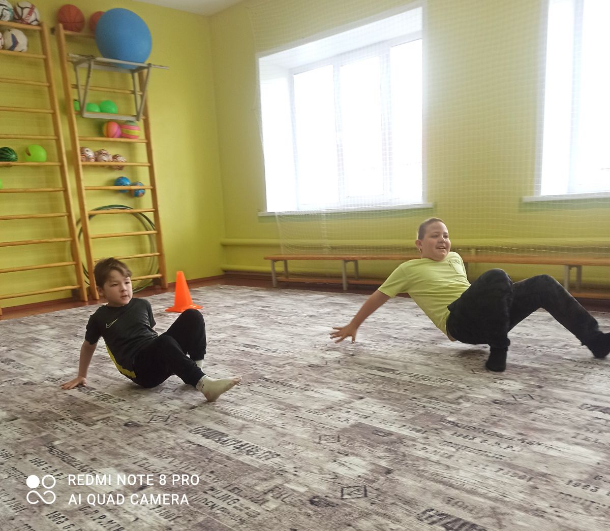 «Протяни руку другу»