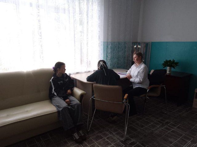 Шаг навстречу. Регион 13 Шаг навстречу. Регион 13