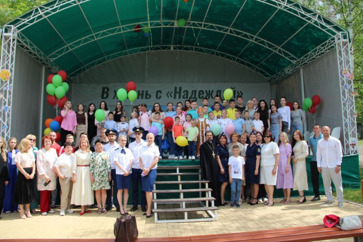 Этот мир мы дарим детям Этот мир мы дарим детям