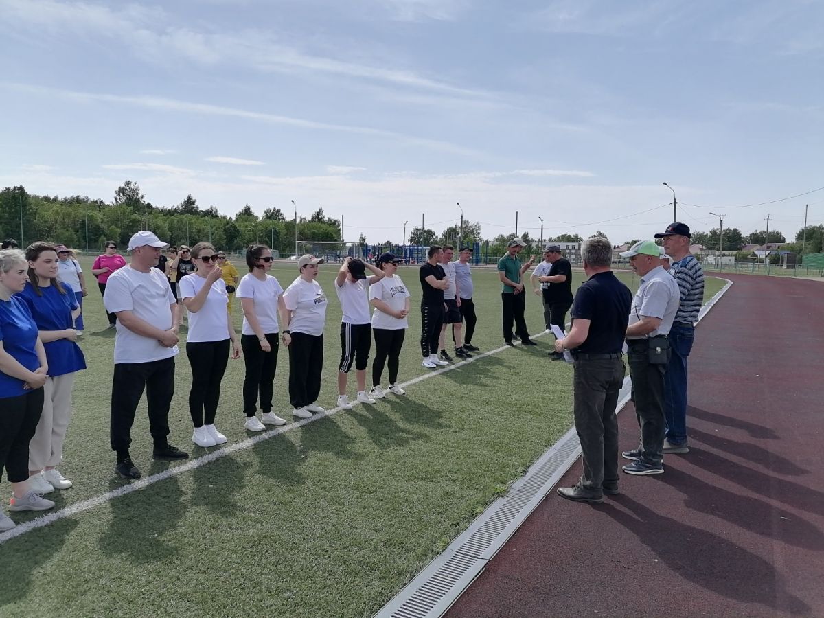 Земля спорта Земля спорта