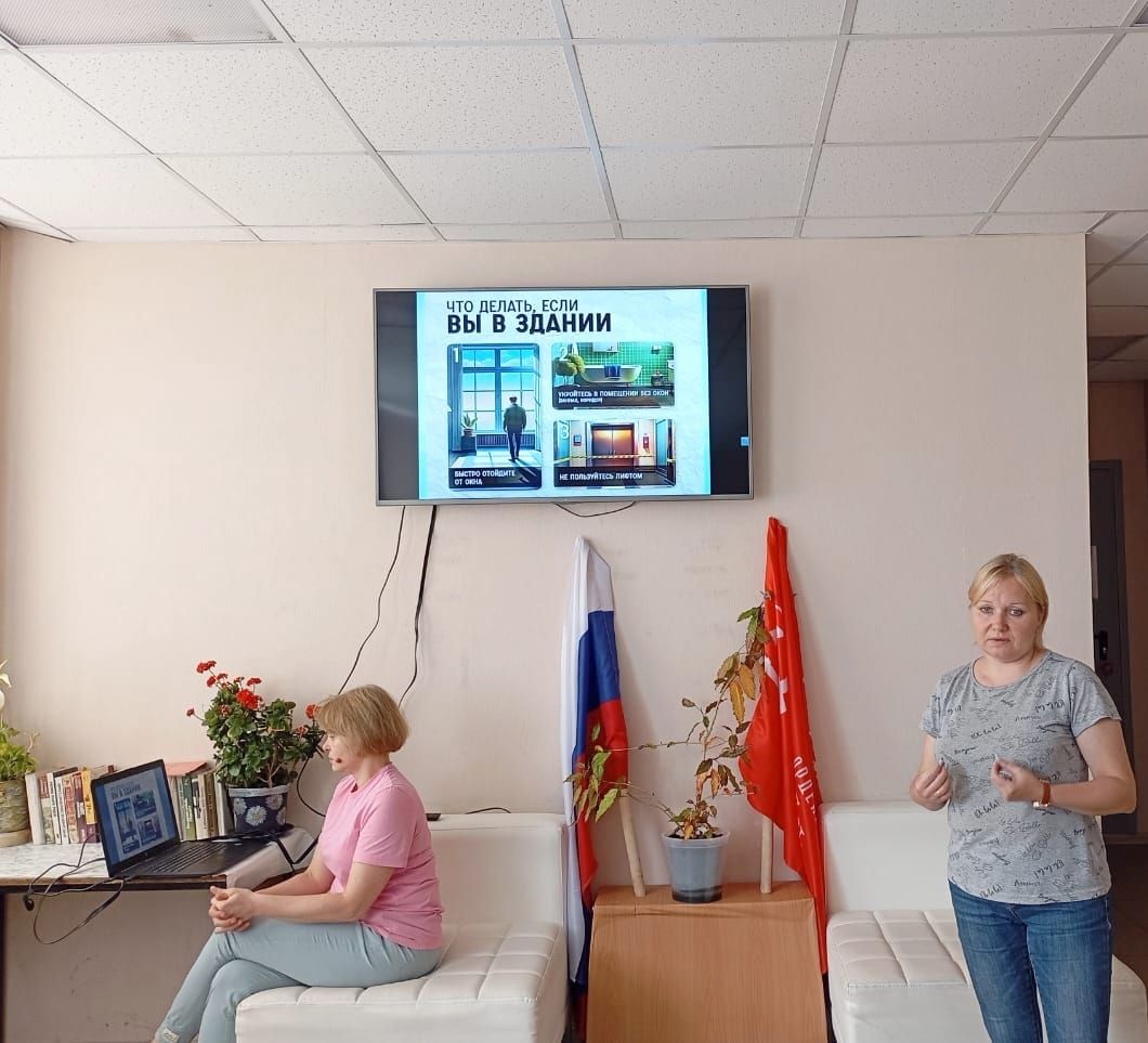 Информационный час «Беспилотные летательные аппараты. Действия при их обнаружении»