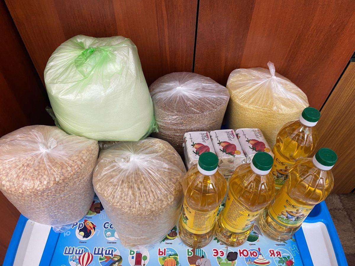 Продукты питания Продукты питания