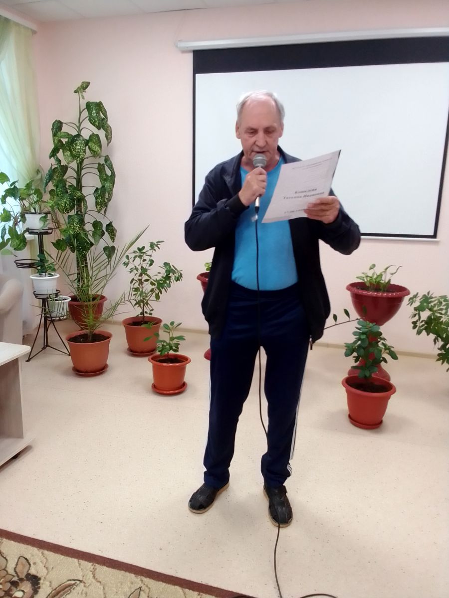 Репетиция художественной самодеятельности Репетиция художественной самодеятельности