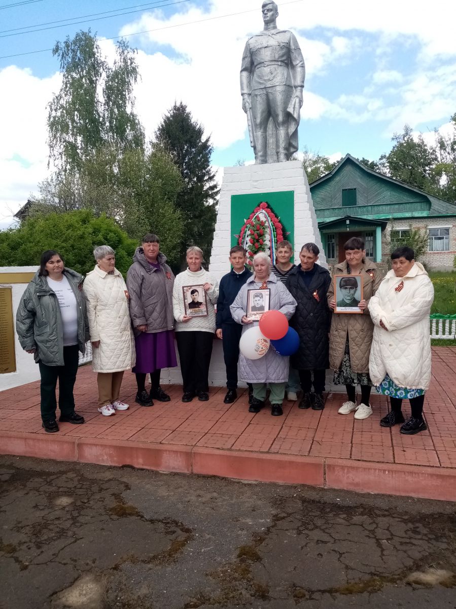 «9 Мая - День Победы!» «9 Мая - День Победы!»