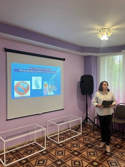 Встреча в Родительской гостиной Встреча в Родительской гостиной