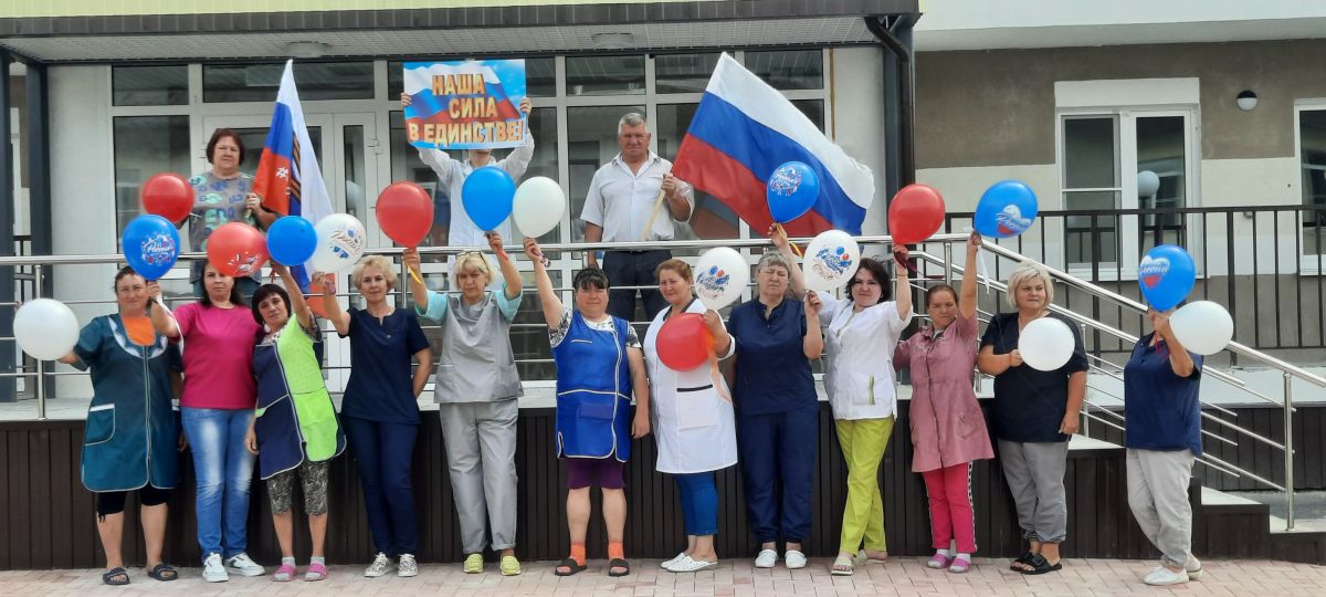 В Зубово – Полянском филиале ГБСУ СОН РМ «Ширингушский дом–интернат для престарелых и инвалидов» прошла акция «Я люблю Россию», посвященная празднованию Дня России В Зубово – Полянском филиале ГБСУ СОН РМ «Ширингушский дом–интернат для престарелых и инвалидов» прошла акция «Я люблю Россию», посвященная празднованию Дня России