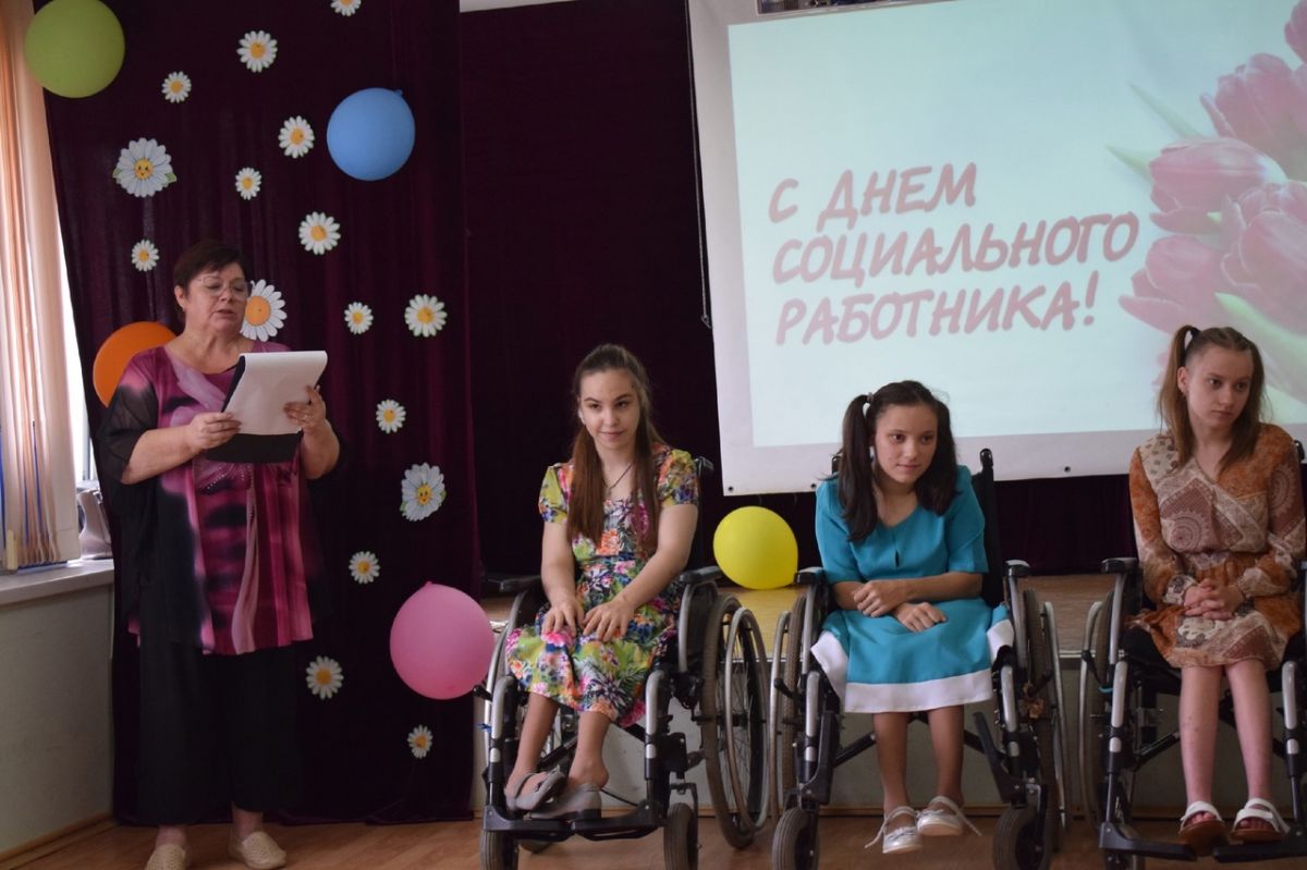 Сегодня в Темниковском детском доме - интернате прошел торжественный концерт, посвященный Дню социального работника