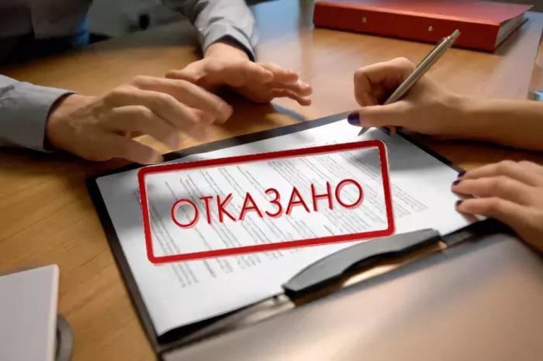 Социальный контракт Социальный контракт