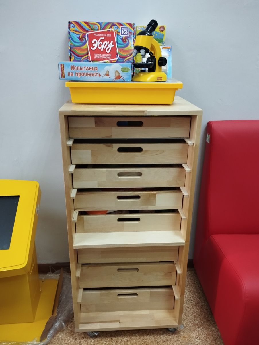 Приглашаем в игротерапевтический кабинет! Приглашаем в игротерапевтический кабинет!