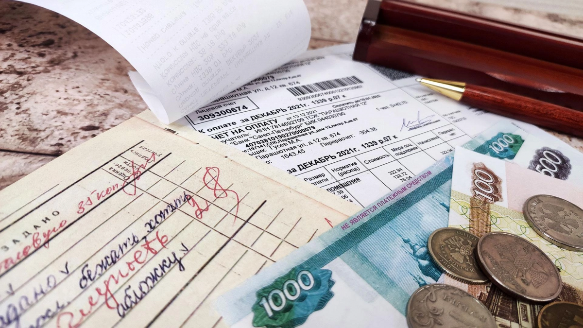 К сведению получателей льгот по оплате коммунальных услуг! К сведению получателей льгот по оплате коммунальных услуг!
