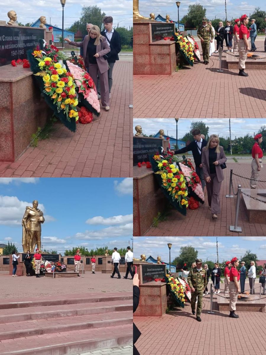 22 июня — день памяти и скорби
