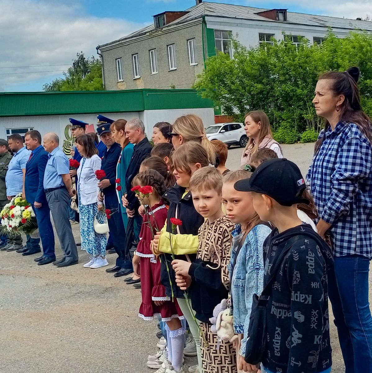 День памяти и скорби