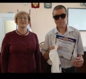 Вручение благодарственного письма