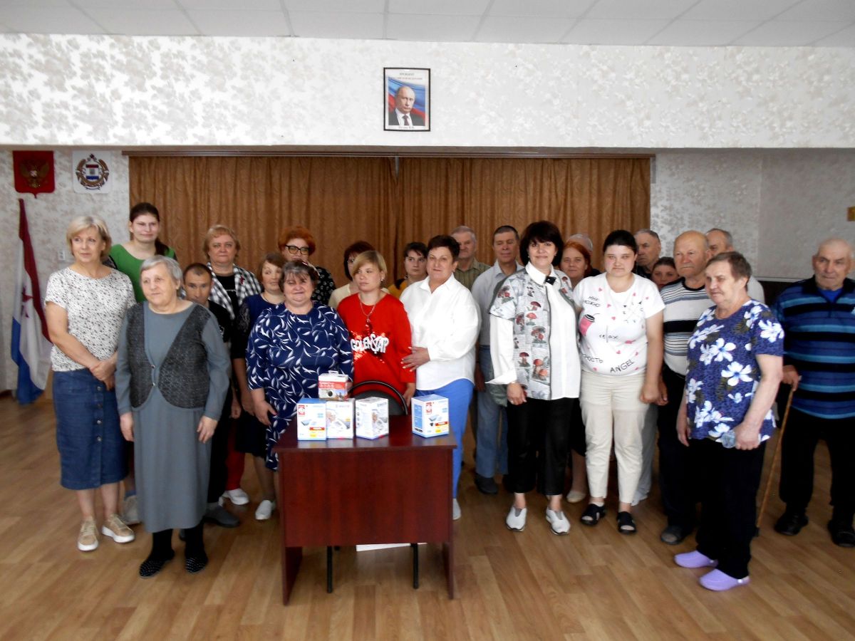 Благотворительная акция