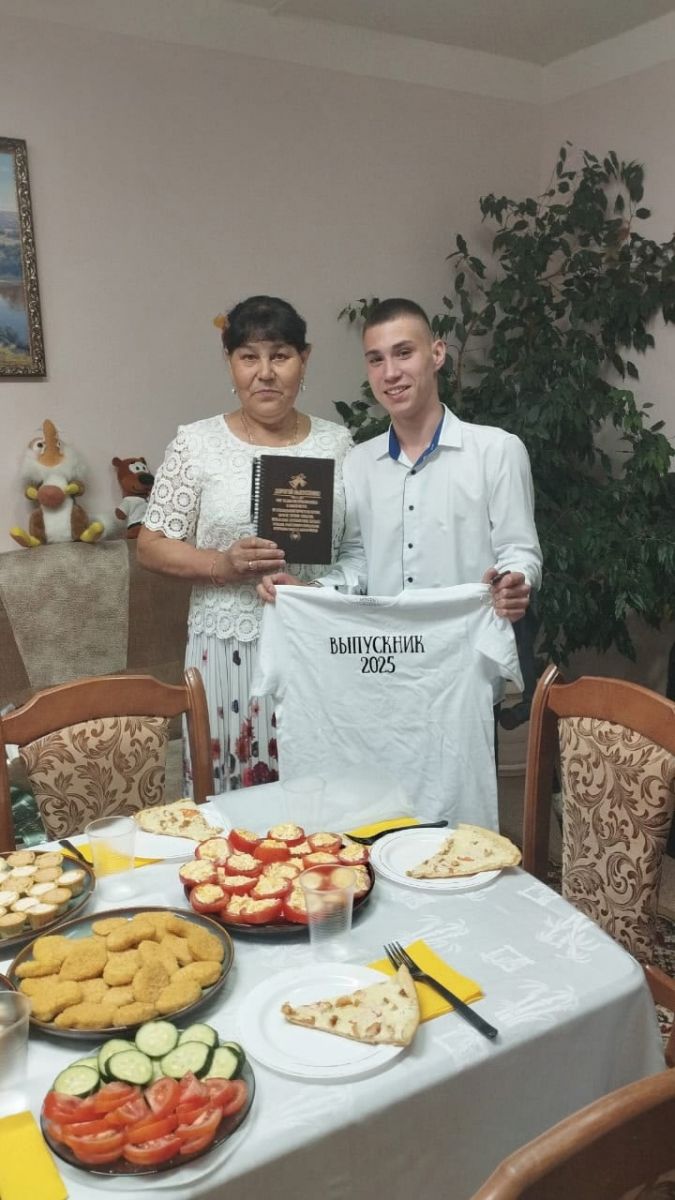 Выпускной вечер