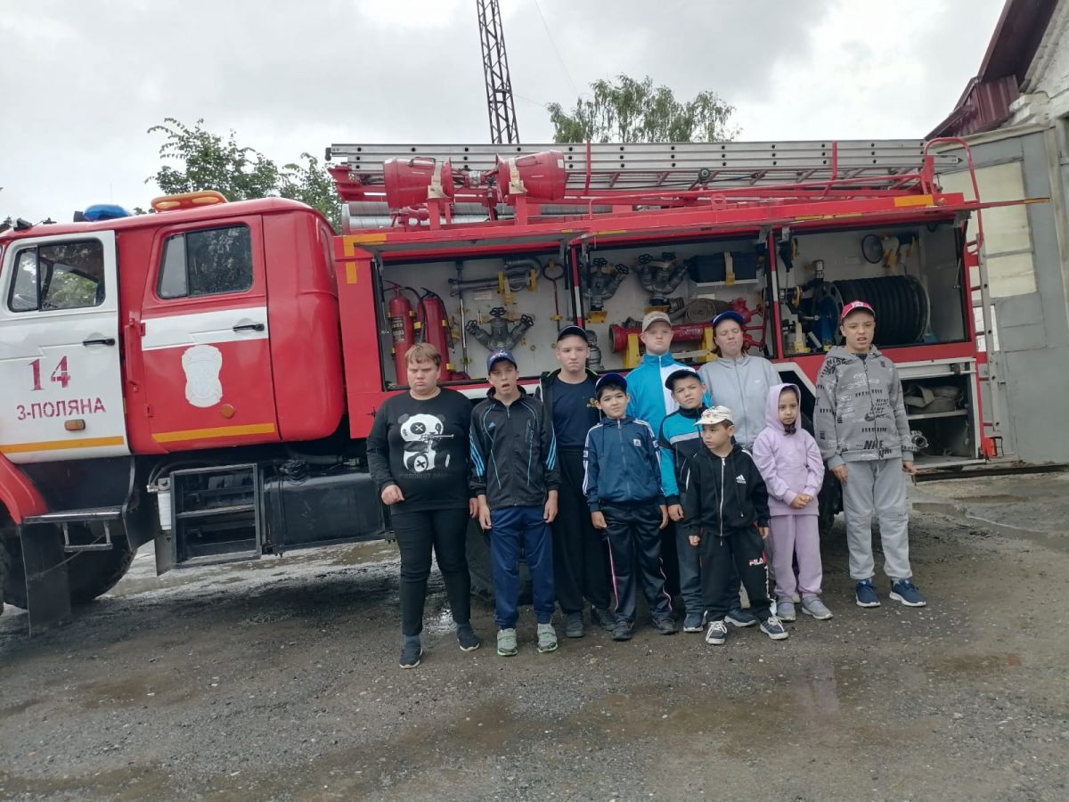День пожарной безопасности День пожарной безопасности