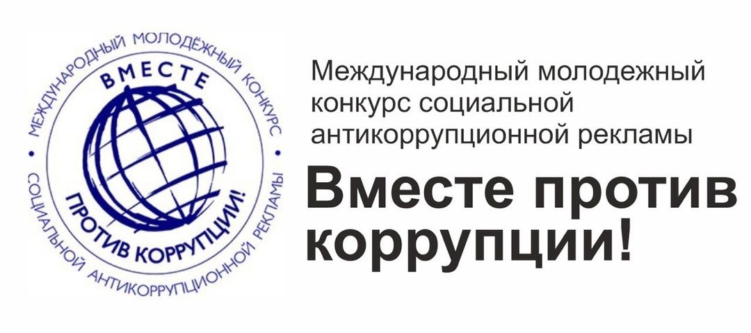 ВНИМАНИЕ, КОНКУРС! ВНИМАНИЕ, КОНКУРС!