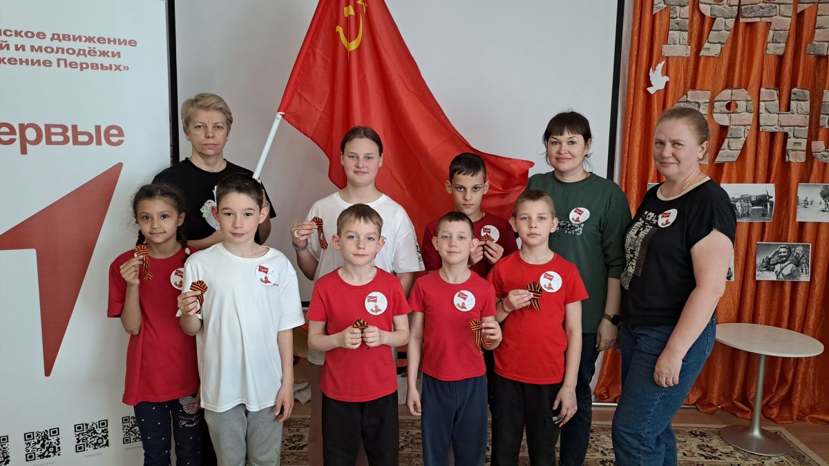 Движение Первых подвело итоги второго сезона конкурса первичных отделений Движение Первых подвело итоги второго сезона конкурса первичных отделений