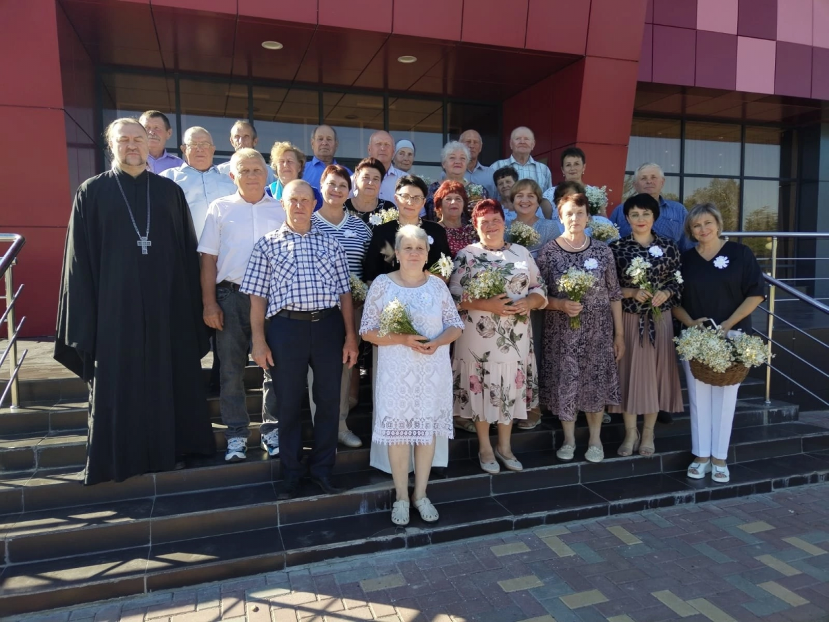 День семьи, любви и верности День семьи, любви и верности