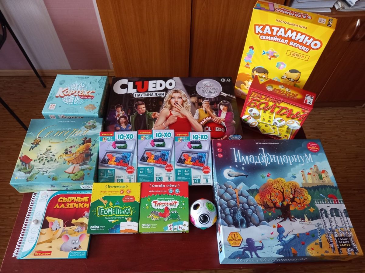 «Игротерапевтический кабинет» «Игротерапевтический кабинет»