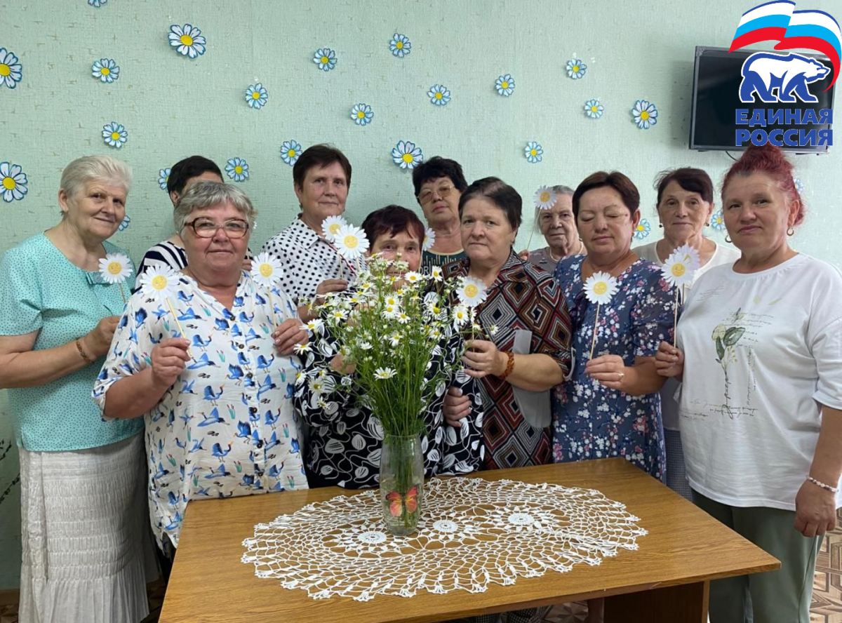 В группах отделения дневного пребывания прошло празднование Дня семьи, любви и верности В группах отделения дневного пребывания прошло празднование Дня семьи, любви и верности