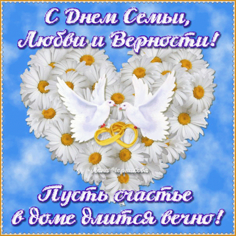 В День семьи, любви и верности Глава г.о. Саранск Владимир Быков вручил медали "За любовь и верность" В День семьи, любви и верности Глава г.о. Саранск Владимир Быков вручил медали "За любовь и верность"