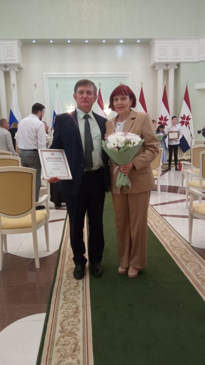 День семьи, любви и верности