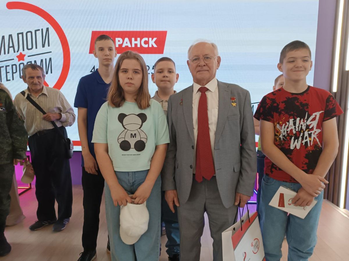 Диалоги с героями Диалоги с героями