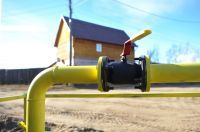 Единовременное денежное пособие на покупку газового оборудования и проведение работ внутри границ земельного участка Единовременное денежное пособие на покупку газового оборудования и проведение работ внутри границ земельного участка