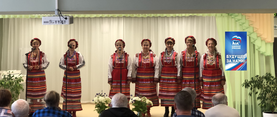 День семьи, любви и верности
