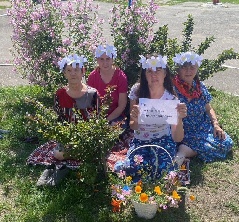 День семьи, любви и верности День семьи, любви и верности