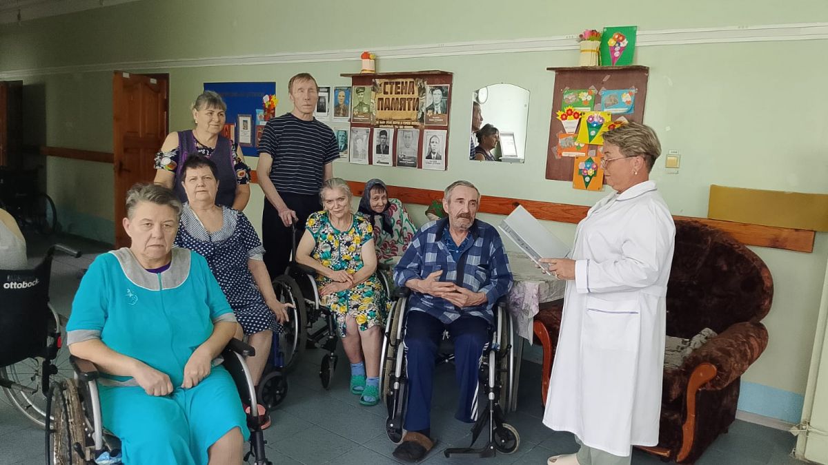 Мероприятие посвященное Дню семьи, любви и верности Мероприятие посвященное Дню семьи, любви и верности