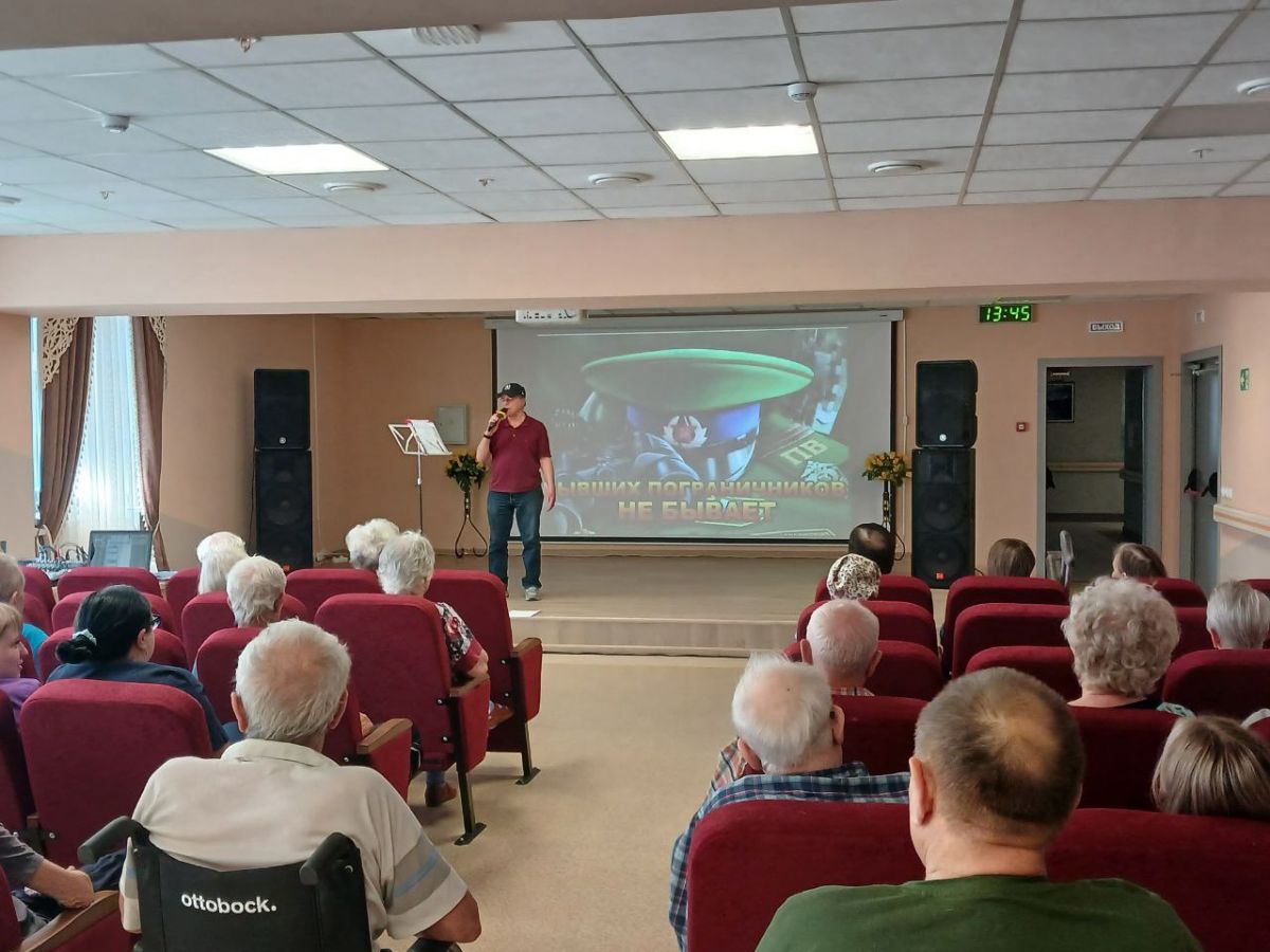 ДЕНЬ ПОГРАНИЧНИКА ДЕНЬ ПОГРАНИЧНИКА