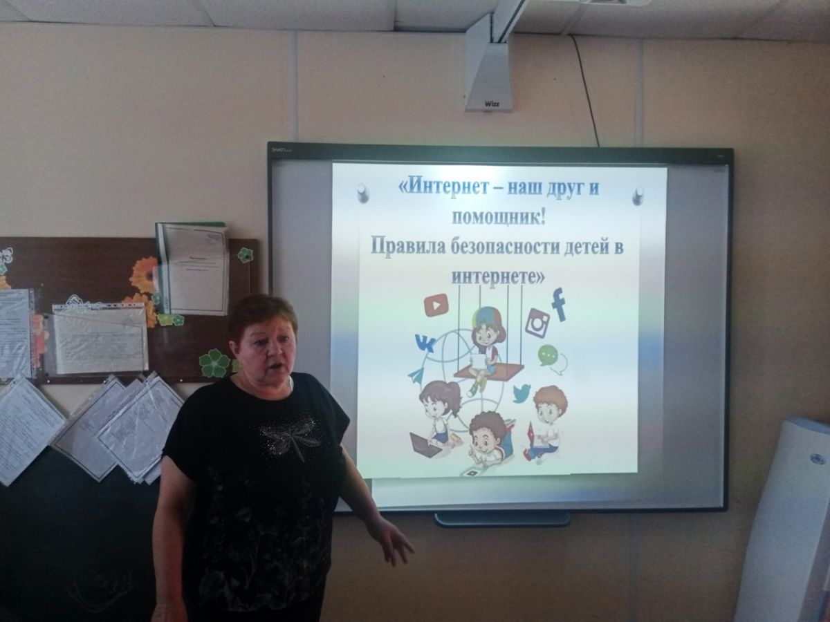 Беседы на тему "Нужен детям с ранних лет безопасный Интернет! "