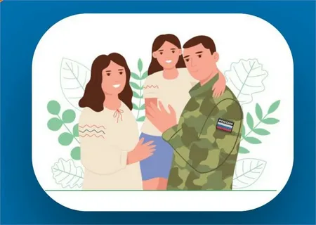 О дополнительных социальных гарантиях участникам специальной военной операции и членам их семей О дополнительных социальных гарантиях участникам специальной военной операции и членам их семей
