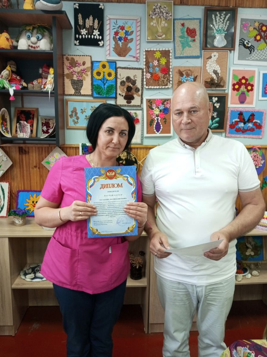 Собрание педагогического совета Собрание педагогического совета