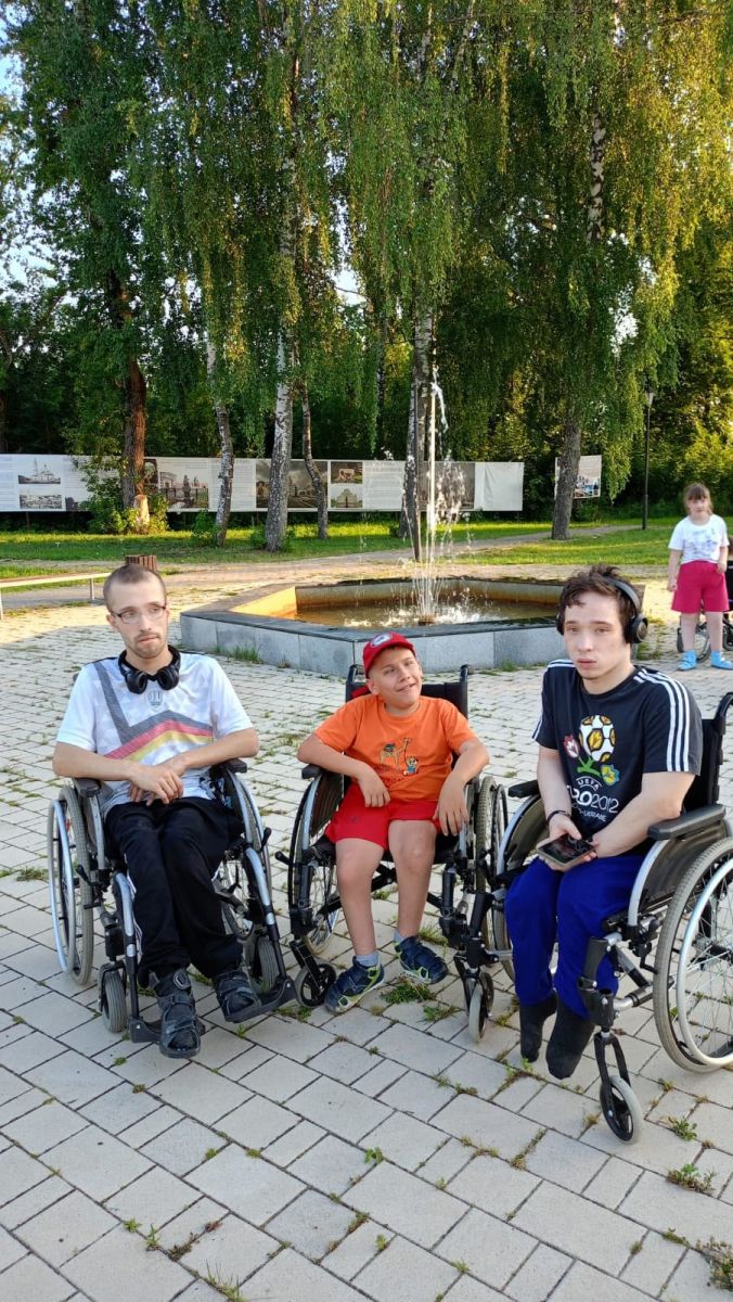 Прогулка