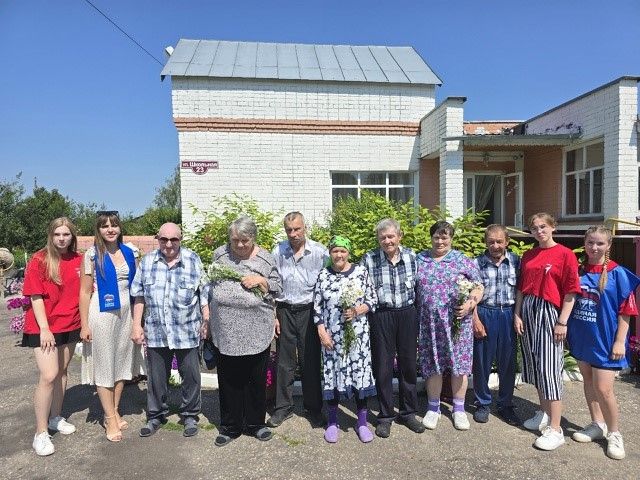 Акция «Подарим ромашки» Акция «Подарим ромашки»