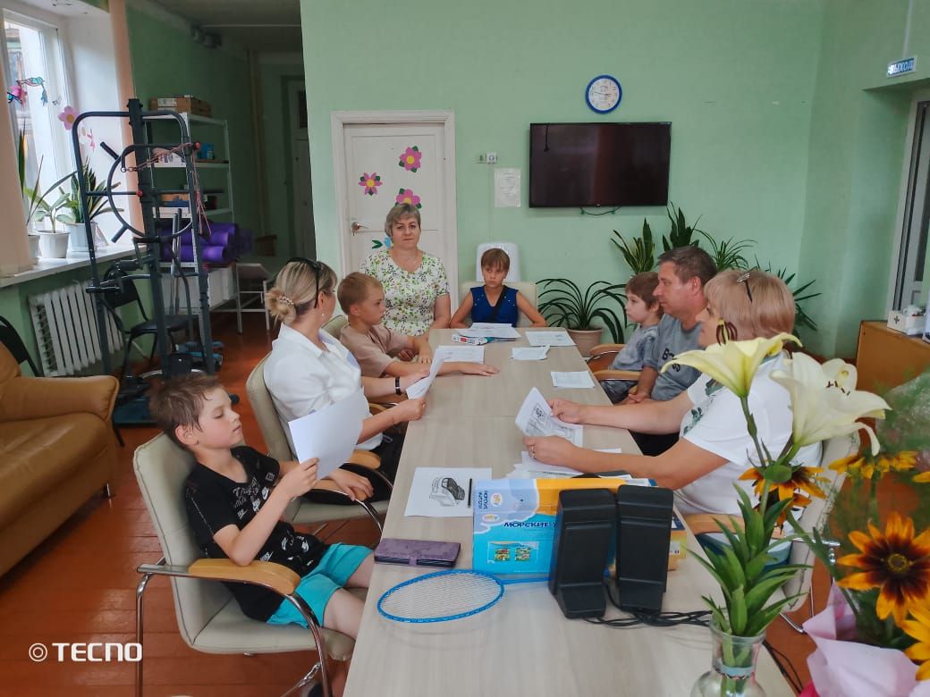 День правовой помощи День правовой помощи