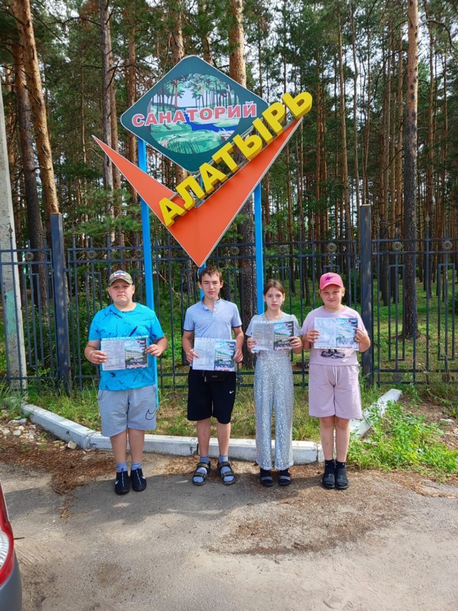 Поехали отдыхать! Поехали отдыхать!
