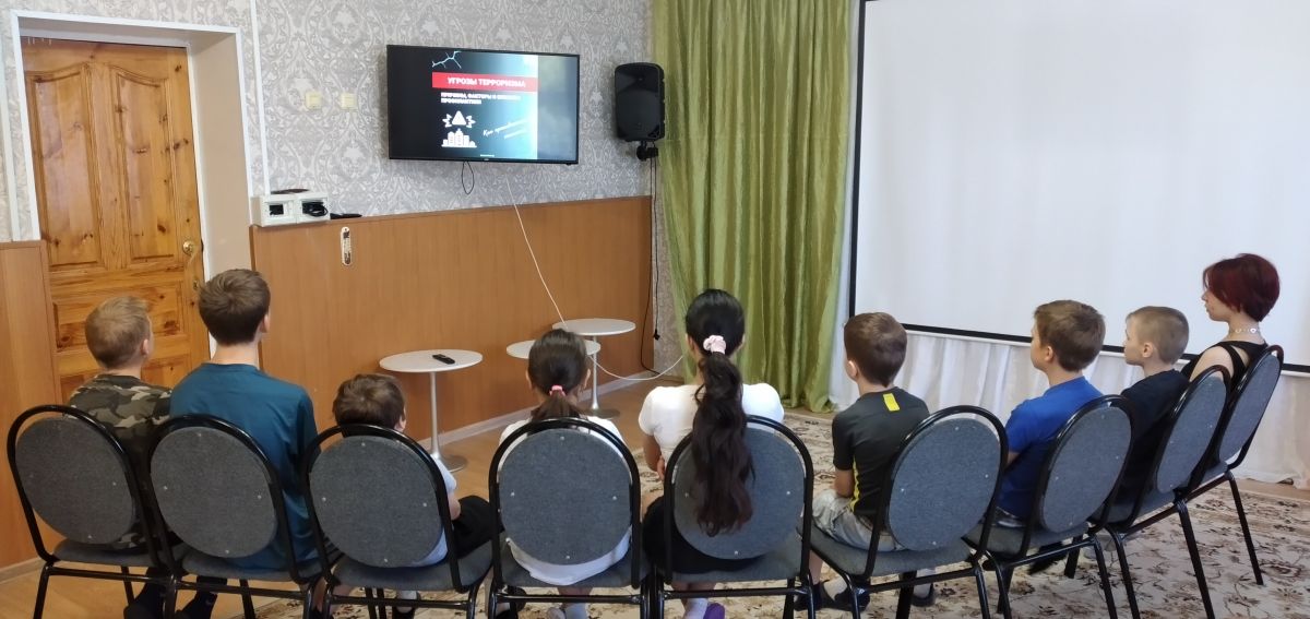 Не стань инструментом в руках террористов