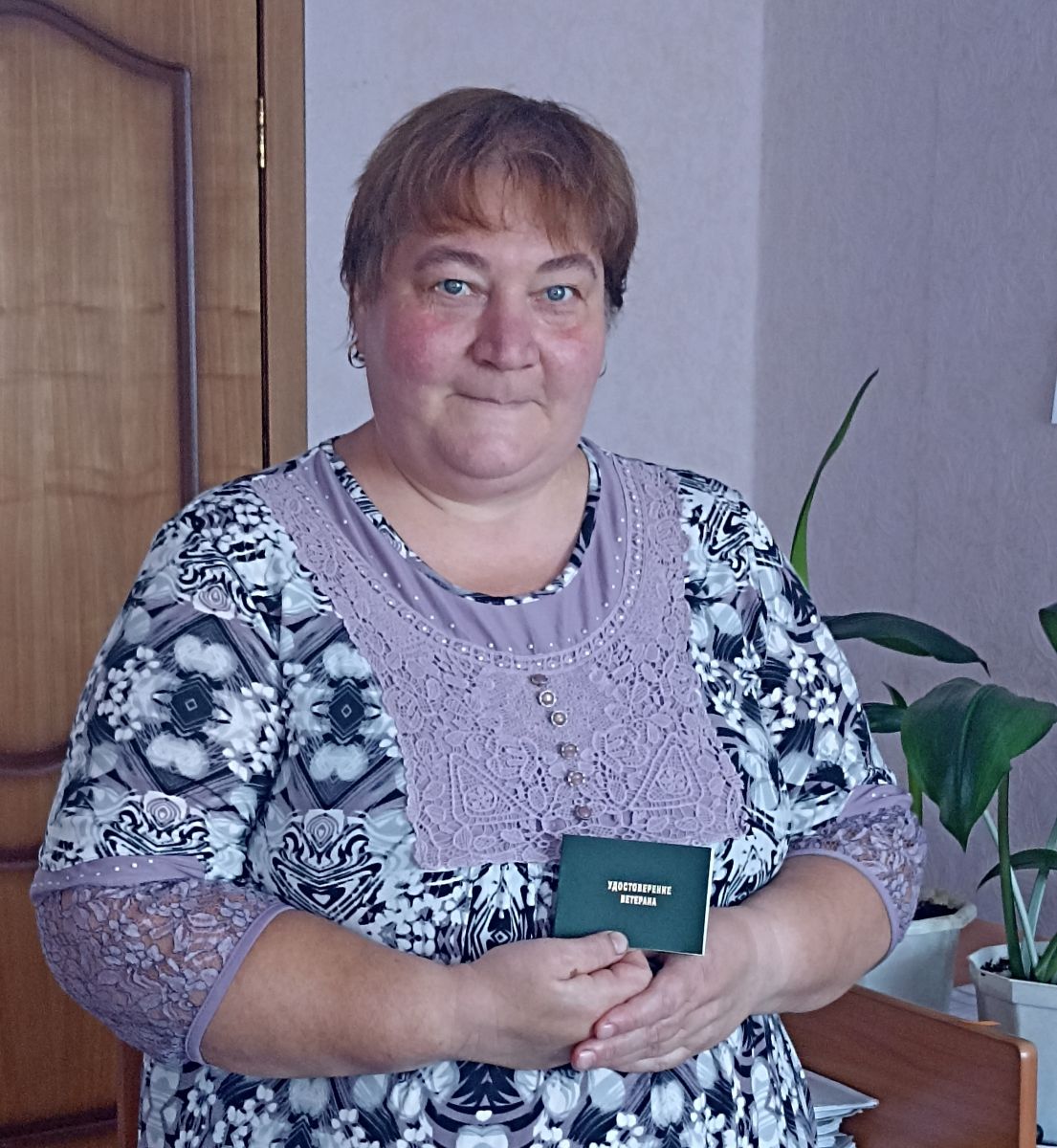 Вручение удостоверения «Ветеран труда»