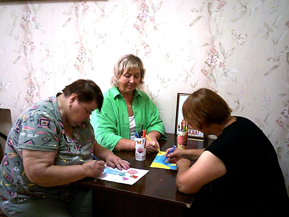 Поведено занятие по арт — терапии Поведено занятие по арт — терапии