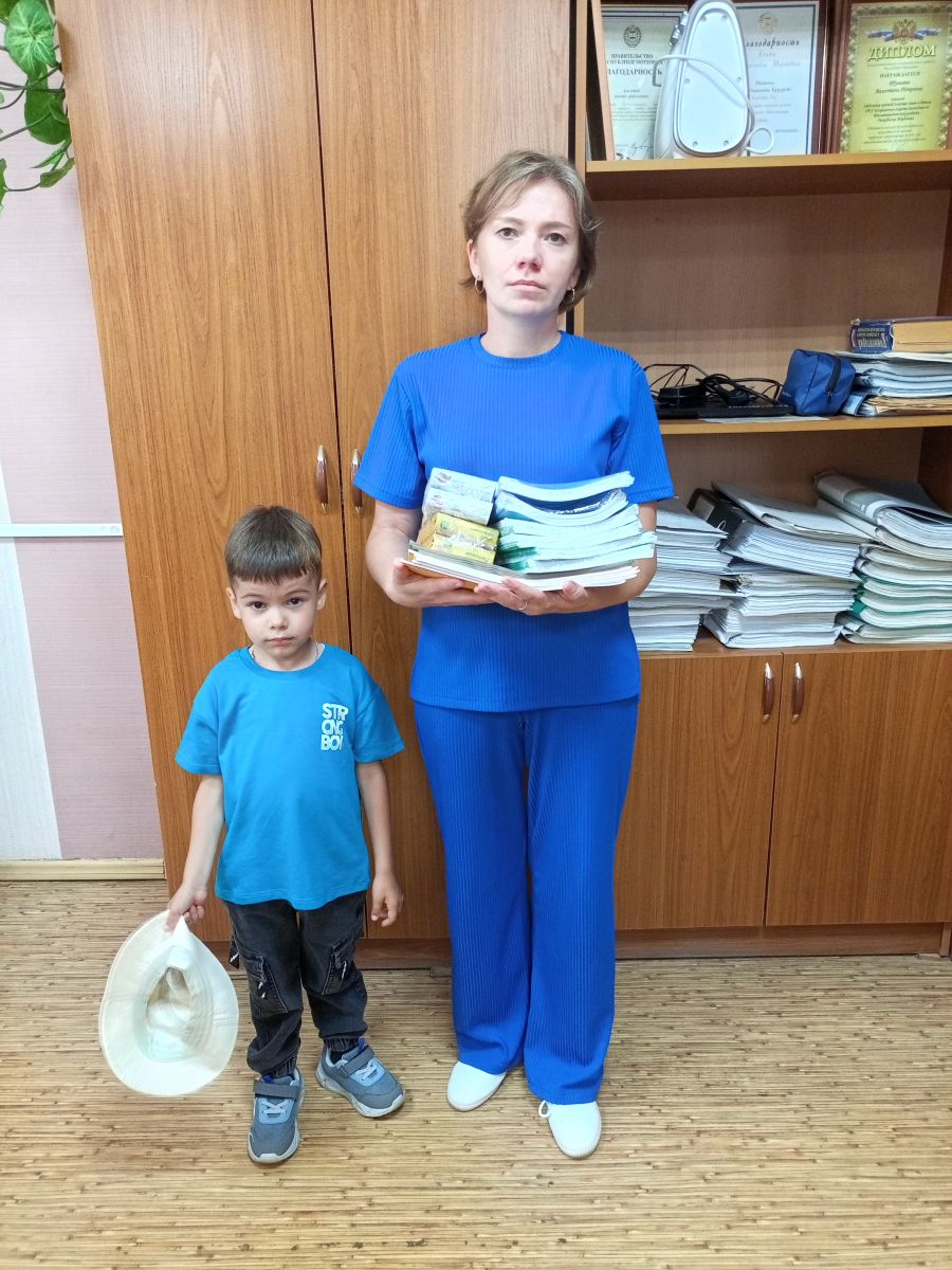 «Помоги собраться в школу!»