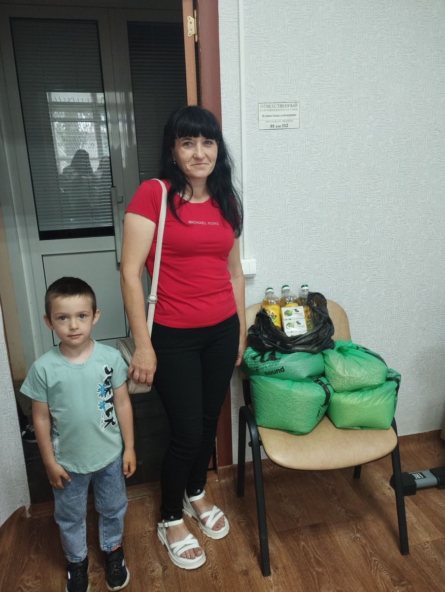 Натуральная помощь продуктами питания для малоимущих семей с детьми Натуральная помощь продуктами питания для малоимущих семей с детьми