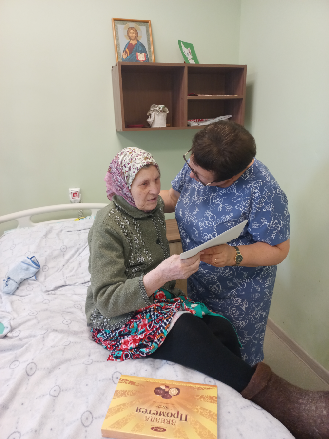 95-летний юбилей в Заречном доме-интернате! 95-летний юбилей в Заречном доме-интернате!