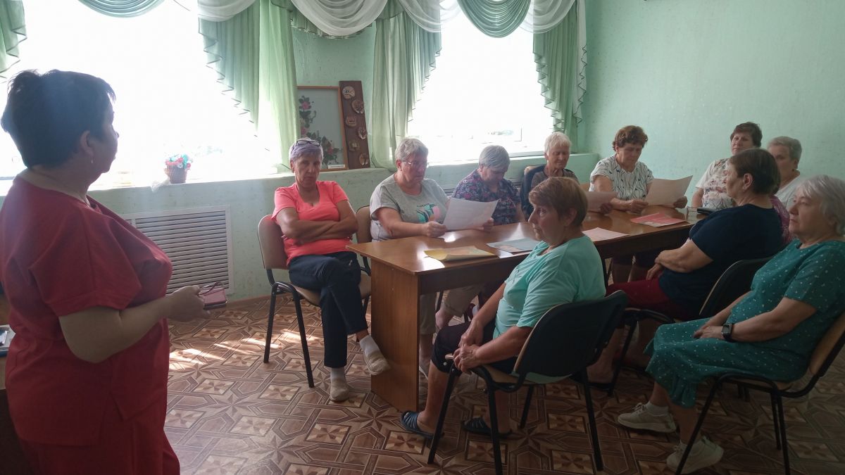 «Деньги под защитой» «Деньги под защитой»