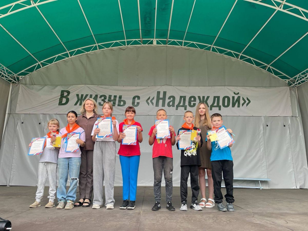Летние каникулы в самом разгаре! Летние каникулы в самом разгаре!
